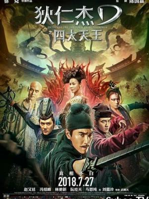 动漫作品